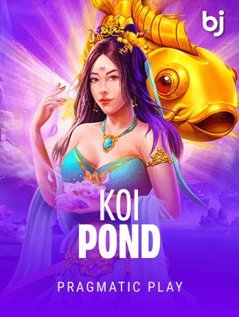 কয় পন্ড game icon