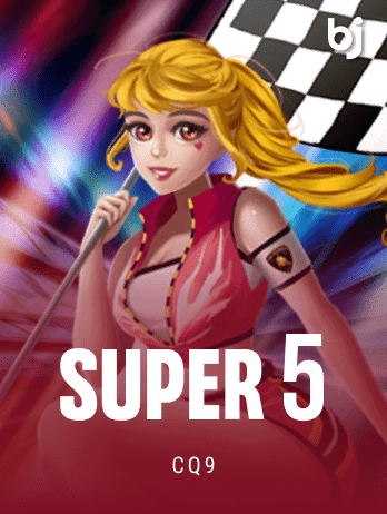 Super5 game icon