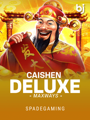 কাইশেন ডিলাক্স ম্যাকওয়েজ game icon